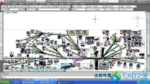 CAD中怎樣查看塊的數量?