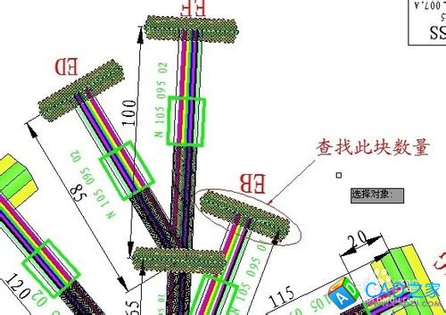 CAD中怎樣查看塊的數量?