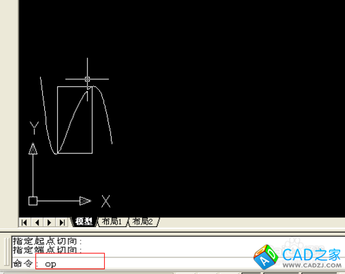 CAD中快捷鍵使用技巧：[6]鼠標中鍵故障解決