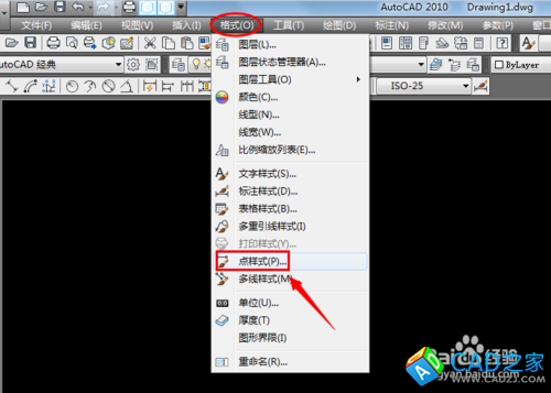 cad中如何操作點呢？有幾種方法呢？