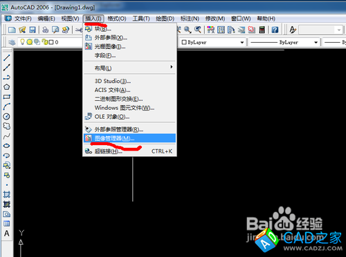 如何在cad中導(dǎo)入圖片進(jìn)行操作