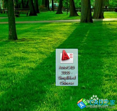 cad中如何設置點樣式和大小