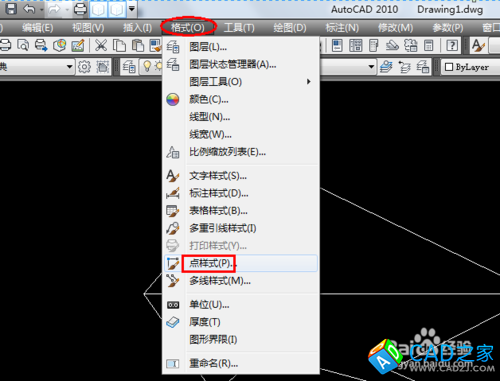 cad中如何設置點樣式和大小