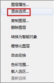 如何將CAD圖無縫嵌入你所編輯的圖片中（高清）