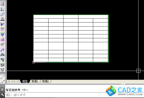如何在cad2013中創(chuàng)建表格和插入wps表格