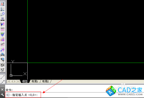 如何在cad2013中創(chuàng)建表格和插入wps表格