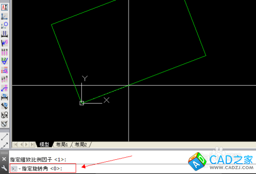 如何在cad2013中創(chuàng)建表格和插入wps表格
