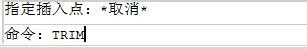 如何用cad制作愛心圖片