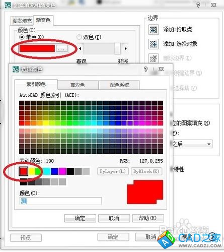 如何用cad制作愛心圖片
