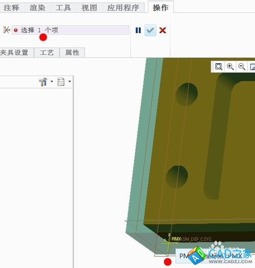 用PROE數(shù)控自動編程的操作步驟
