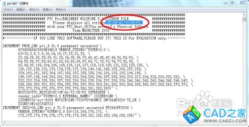 proe5.0安裝教程