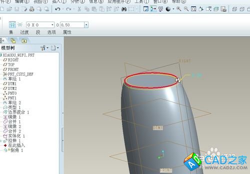 proe5.0實(shí)例教程小度WIFI：[3]調(diào)整實(shí)體細(xì)節(jié)