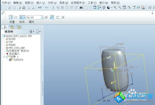 proe5.0實例教程小度WIFI：[4]創建proe組件
