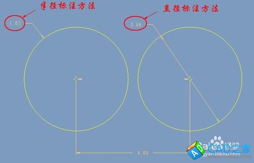 proe實用技巧之proe草繪標注方法