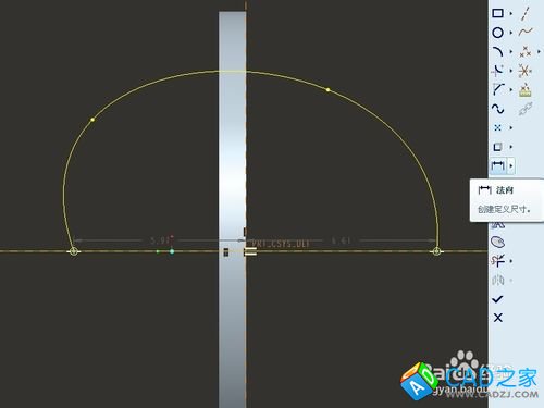 proe5.0樣條曲線怎么畫和標(biāo)注