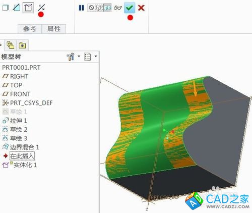 PROE怎樣用邊界混合做實體化切除？