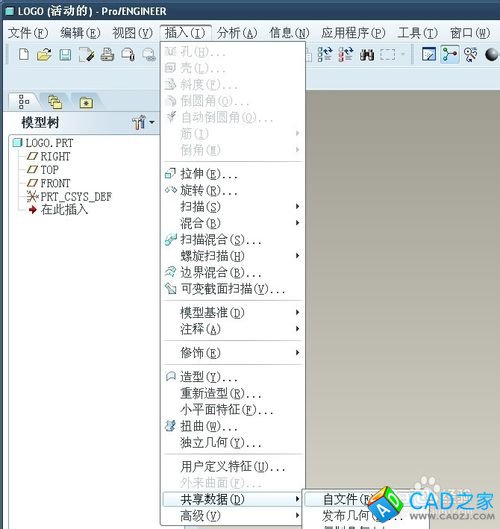 怎么把a(bǔ)i或cdr矢量文件導(dǎo)入到proe5.0中