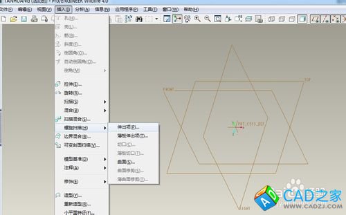 proe參數(shù)畫變線徑變截面變節(jié)徑螺旋物
