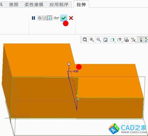PROE中怎樣建立加工坐標系？