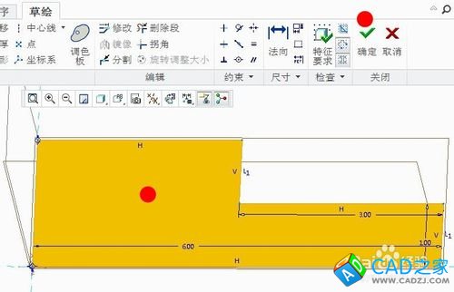 PROE中怎樣建立加工坐標系？