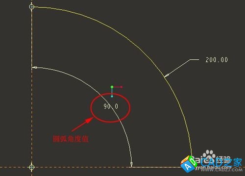 proe草繪中如何標(biāo)注圓弧的角度