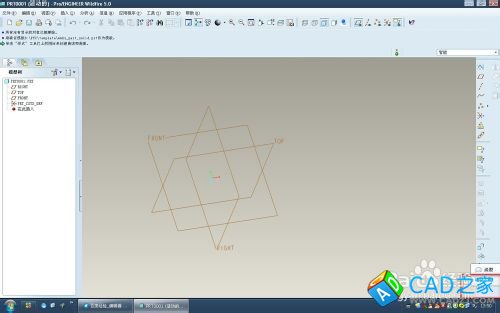 proe5.0怎么插入圖片