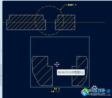 Proe5.0工程圖之創(chuàng)建詳細(xì)視圖