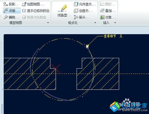 Proe5.0工程圖之創(chuàng)建詳細(xì)視圖
