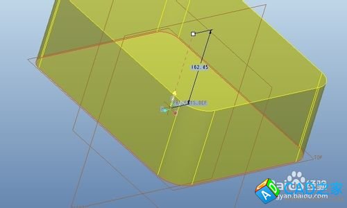 proe5.0如何創建零件實體倒角倒遍
