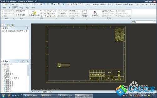 proe5.0工程圖教程：[1]導入三視圖