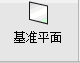 UG6.0中如何在圓柱面上創(chuàng)建鍵槽特征