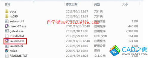 UG9.0詳細安裝方法 安裝步驟 安裝教程