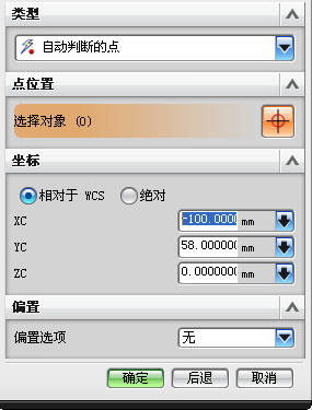 C:Documents and SettingsAdministrator桌面1.png