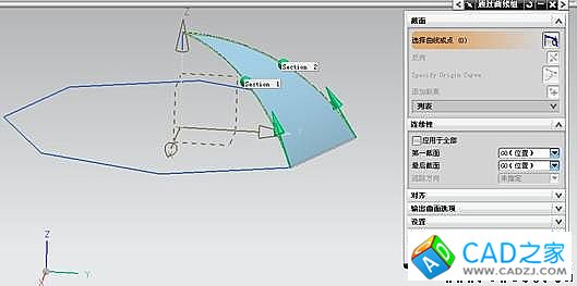 UG建模之雨傘 UG建模之雨傘