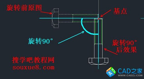 CAD教程：AutoCAD2013旋轉(zhuǎn)對(duì)象功能詳解