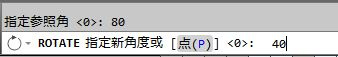 CAD教程：AutoCAD2013旋轉(zhuǎn)對(duì)象功能詳解