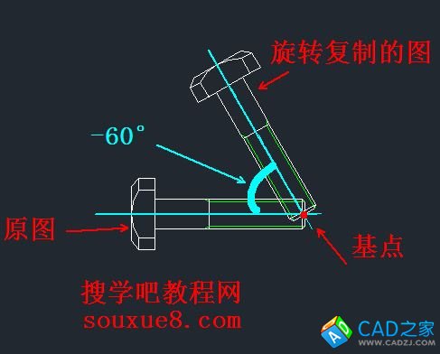 CAD教程：AutoCAD2013旋轉(zhuǎn)對(duì)象功能詳解