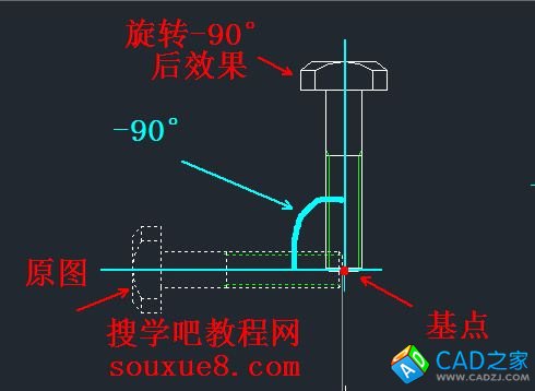 CAD教程：AutoCAD2013旋轉(zhuǎn)對(duì)象功能詳解