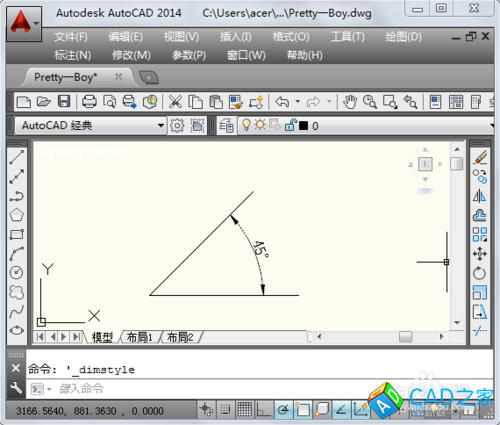 cad怎么畫角度