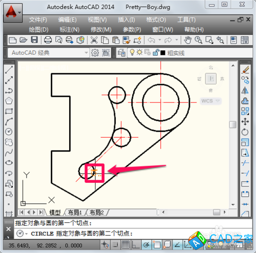 cad圓弧怎么畫