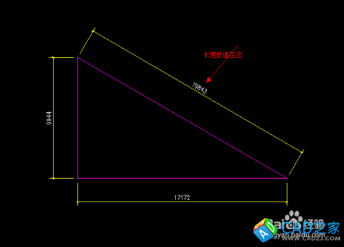 CAD中斜線標(biāo)注：[2]CAD各種標(biāo)注方法