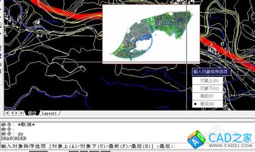 普通cad里如何插入圖，并將圖中要素與cad對齊？