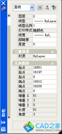 如何用cad點畫線繪制地圖輪廓