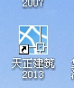 如何用cad點畫線繪制地圖輪廓