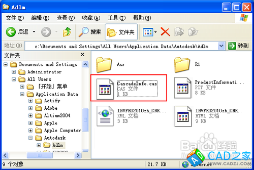 為什么Autocad在啟動時屏幕上一閃就關閉？？