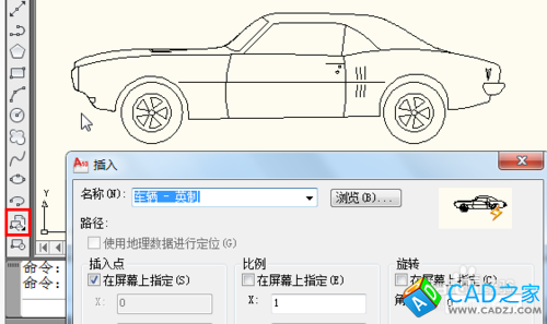 cad怎么刪除塊 cad刪除塊方法