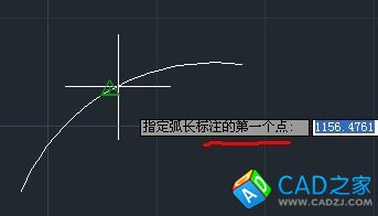 cad教程之標注命令：[3]弧長標注