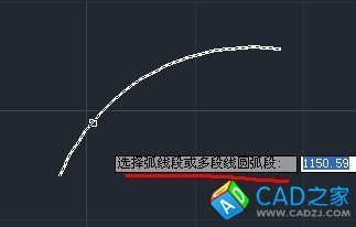 cad教程之標注命令：[3]弧長標注