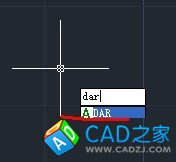 cad教程之標注命令：[3]弧長標注