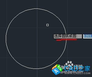 cad教程之標注命令：[5]半徑標注